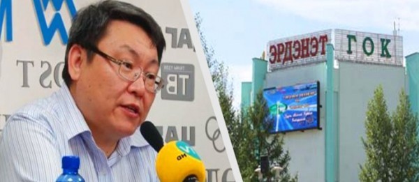 ЭРДЭНЭТ”-ИЙН ХЭРЭГ ЛОНДОНГИЙН ОЛОН УЛСЫН ШҮҮХЭД ХЭЛЭЛЦЭГДЭНЭ