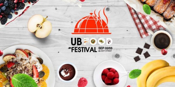 ӨНӨӨДӨР ГЭРЭЛТ ГУДАМЖИНД “UB FOOD FESTIVAL