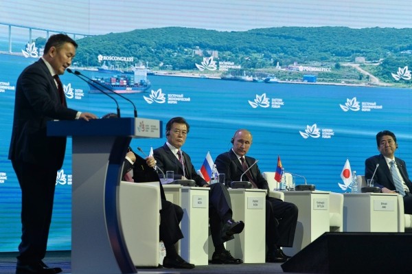 Монгол Улсын Ерөнхийлөгч Х.Баттулга Дорнын эдийн засгийн III чуулга уулзалтын өргөтгөсөн хуралдаанд үг хэллээ