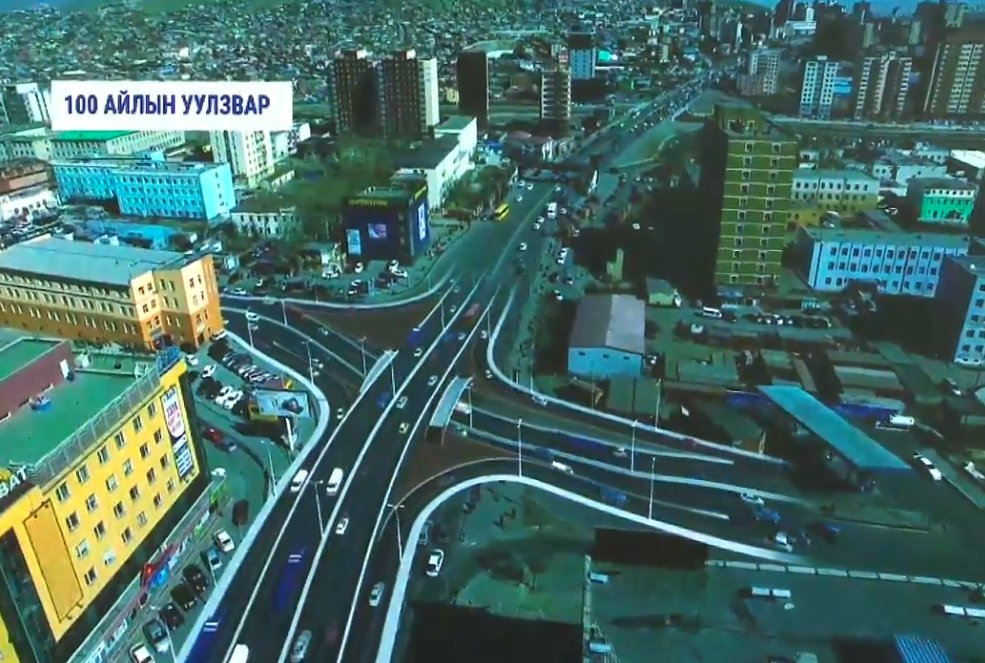 ГҮҮРЭН ЗАМУУД барихтай холбоотойгоор дугаарын хязгаарлалтын талаар САНАЛ авч эхэллээ
