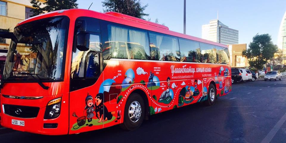 Улаанбаатар хотыг илэрхийлэх шинэ брэнд – Ulaanbaatar city tour bus