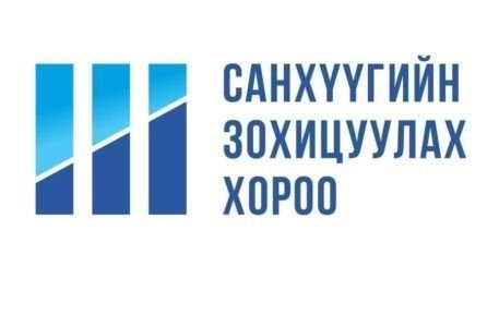 СЗХ: Монгол Улсын нутаг дэвсгэрт гадаад валют, тооцооны нэгжээр үнэ тогтоох, төлбөр тооцоог гүйцэтгэх нь хууль бус