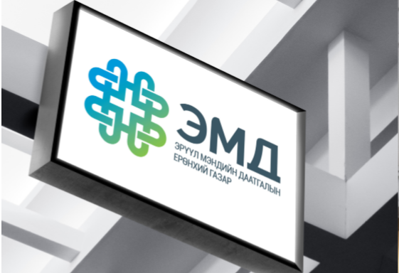 ЭМДЕГ: Хувиараа хөдөлмөр эрхэлж буй 64,292 иргэн ЭМД-аа төлжээ