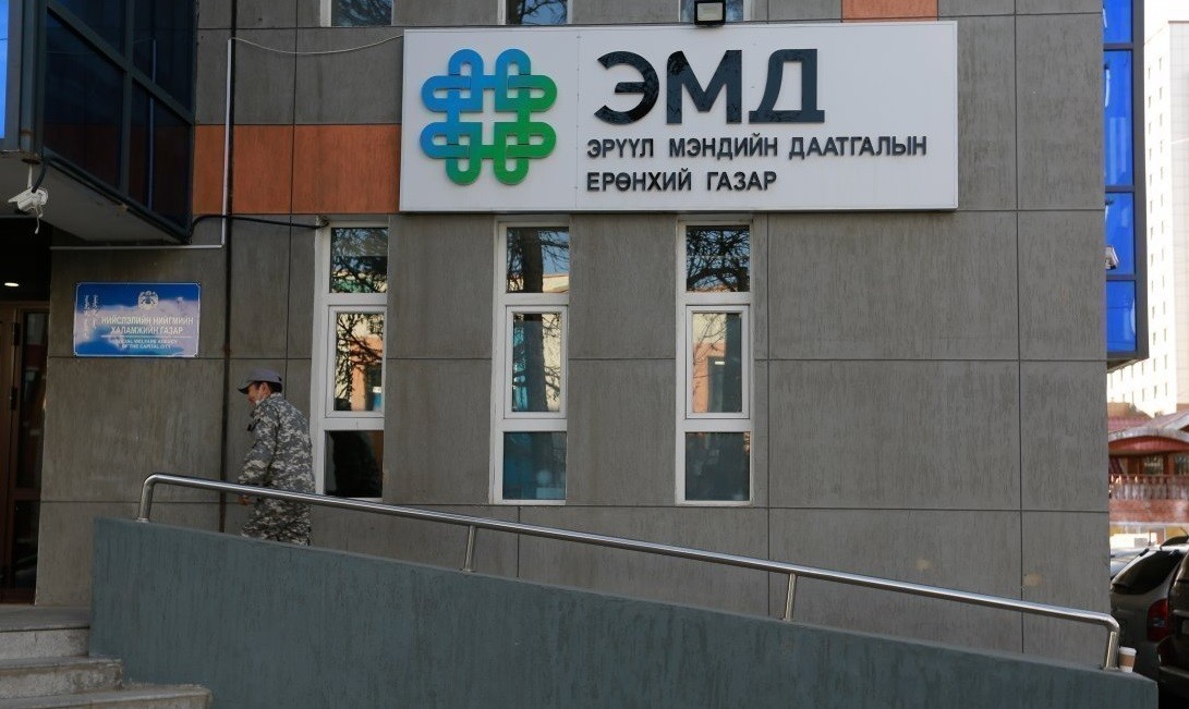 ЭМДЕГ-аас эрүүл мэндийн байгууллагуудад эхний хагас жилийн байдлаар ₮1.2 их наядын санхүүжилт олгожээ