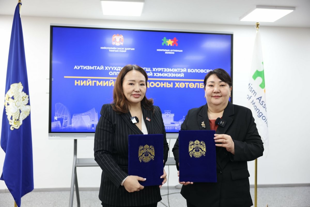 Хөгжлийн бэрхшээлтэй болон аутизмтай хүүхдэд тэгш, хүртээмжтэй боловсрол олгох үндэсний хөтөлбөрийг хэрэгжүүлнэ